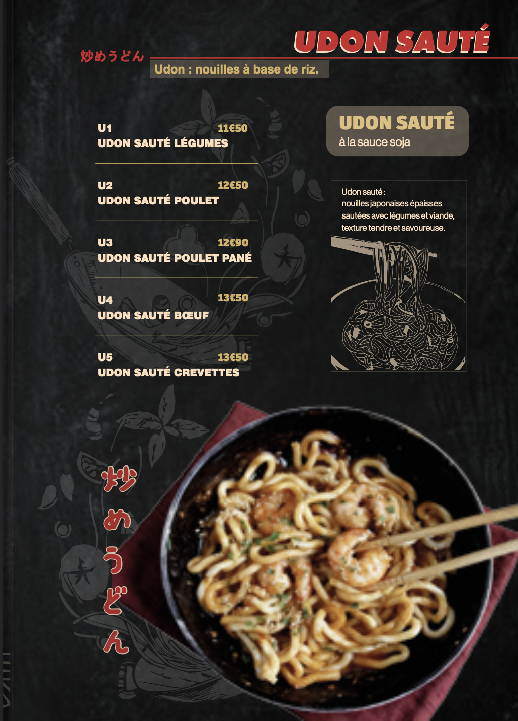 Udon Sauté