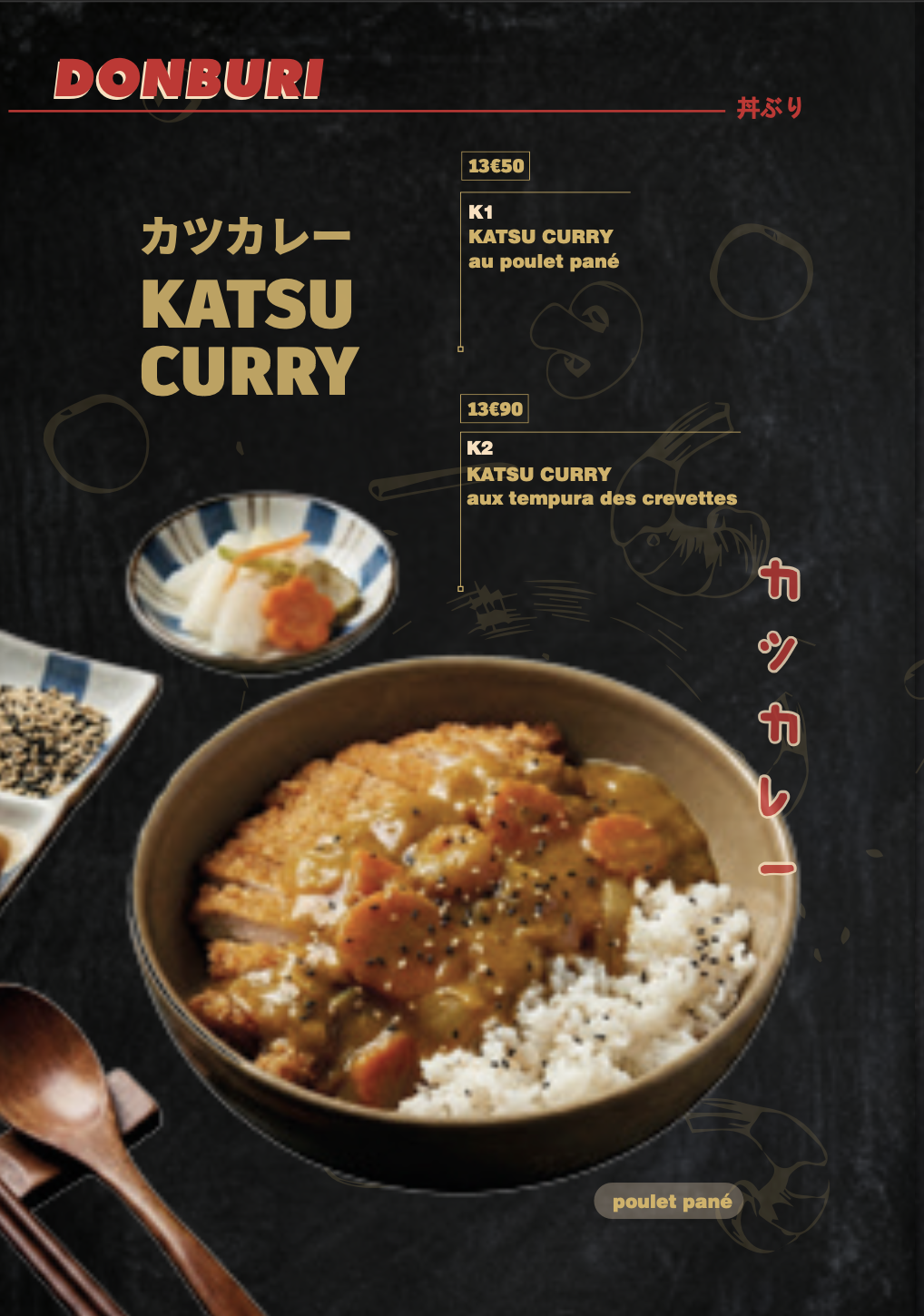 Donburi Katsu Curry